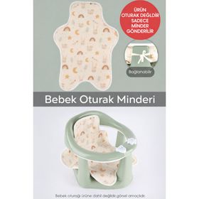 Meleni Baby Yıldız Şekilli Minderli Bebek Oturağı