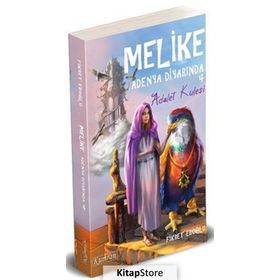Melike Adenya Diyarı'nda 4 - Adalet Kulesi - Fikret Eroğlu