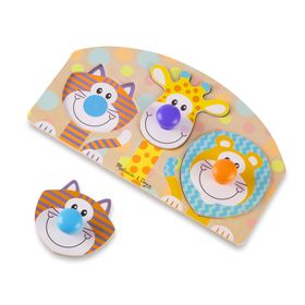 Melissa&Doug Büyük Tutmalı Safari Yapboz