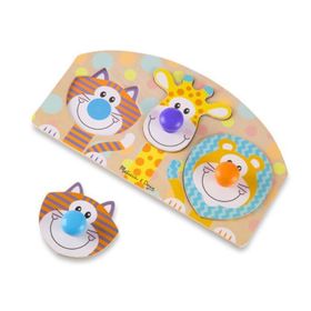 Melissa&Doug Büyük Tutmalı Safari Yapboz