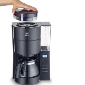 Melitta 1021-05 Aroma Fresh Siyah Filtre Kahve Makinesi