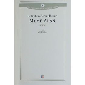 Meme Alan - Evdirehim Rehmi Hekari