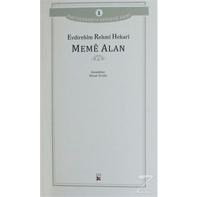 Meme Alan - Evdirehim Rehmi Hekari