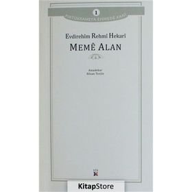 Meme Alan - Evdirehim Rehmi Hekari