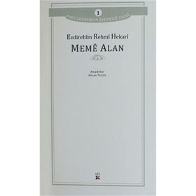 Meme Alan - Evdirehim Rehmi Hekari