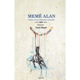 Meme Alan - Roger Lescot