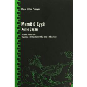 Meme u Eyşe - Xelile Çaçan