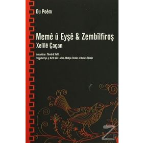 Meme u Eyşe - Zembilfiroş - Xelile Çaçan