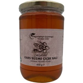 Memleket Gurmesi 850 gr Organik Kars Süzme Çiçek Balı