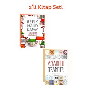 MEMLEKET HIKAYELERI - NIHAT GENÇ (ISBN:9786054401925)
