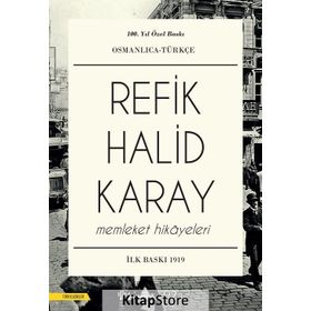 Memleket Hikayeleri Refik Halid Karay İnkılap Yayınları