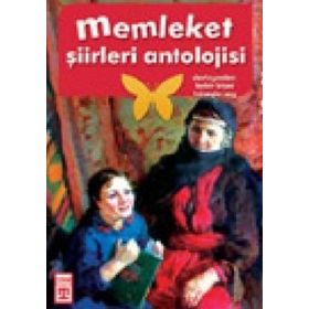 MEMLEKET ŞİİRLERİ ANTOLOJISI - BEKIR BİÇER; HÜSEYİN SAY