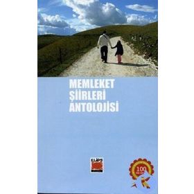 MEMLEKET ŞİİRLERİ ANTOLOJISI - BILGE EKINCI