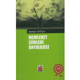 MEMLEKET ŞİİRLERİ ANTOLOJISI - BILGE EKINCI