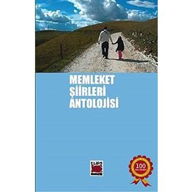 MEMLEKET ŞİİRLERİ ANTOLOJISI - BILGE EKINCI