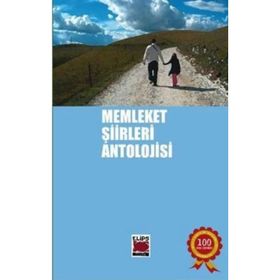 MEMLEKET ŞİİRLERİ ANTOLOJISI - BILGE EKINCI