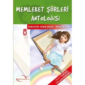 MEMLEKET ŞİİRLERİ ANTOLOJISI - BILGE EKINCI