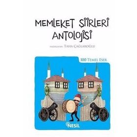 MEMLEKET ŞIIRLERI ANTOLOJISI (KENAR BOYALI) - KOMISYON