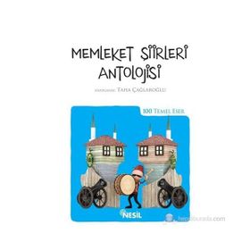 MEMLEKET ŞIIRLERI ANTOLOJISI (KENAR BOYALI) - KOMISYON