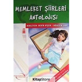 MEMLEKET ŞİİRLERİ ANTOLOJISI - OSMAN ATILLA