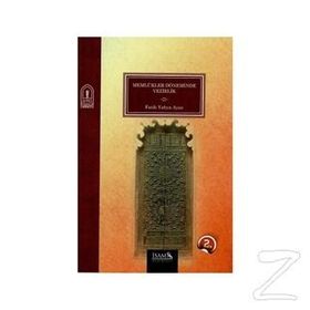 Memlükler Döneminde Vezirlik 1250 - 1517 - Fatih Yahya Ayaz