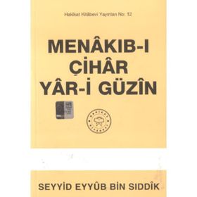 Menakıb-I Çihar Yar-İ Güzin