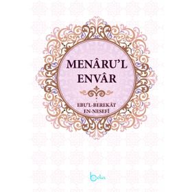 Menaru’l Envar - Nesefi