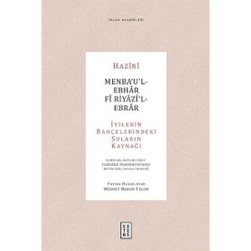 Menba‘u`l-Ebhar Fi Riyazi`l-Ebrar - Ketebe Yayınları