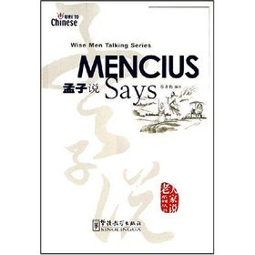 Mencius Says Wise Men Talking Series Çince Okuma - Cai Xiqin