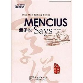 Mencius Says Wise Men Talking Series Çince Okuma - Cai Xiqin