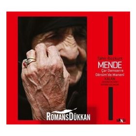Mende - Tahir Bozkurt