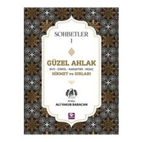 MENEKŞE - GÖNÜL ÖZGÜL