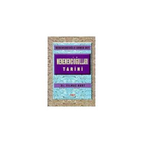 MENEMENCİOĞULLARI TARIHI - YILMAZ KURT