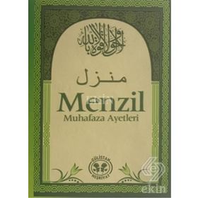 Menzil - Refik Durbaş