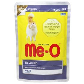 Meo Adult Sterilised Parça Etli Soslu Tavuklu Kısırlaştırılmış Konserve 80 gr Kedi Maması