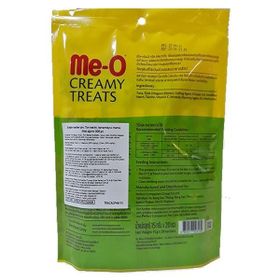 Meo Creamy 20X15 gr Sarıyüzgeçli Orkinos Balığı Kedi Ödülü