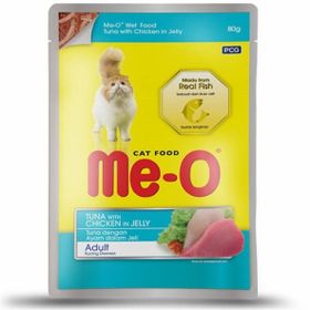 Meo Kitten 80 gr Gravy Soslu Kuzulu Yavru Kedi Konservesi
