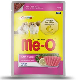 Meo Kitten Jöleli Ton Balıklı Yavru Konserve 80 gr Kedi Maması