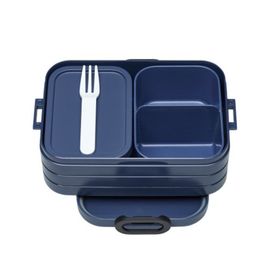 Mepal Bento Lunch Box Take A Break Midi Yemek Kabı