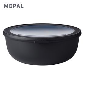 Mepal Multi Bowl Cirqula Round Black 2250 ml Saklama Kabı