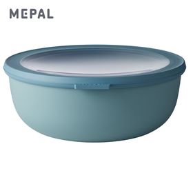 Mepal Multi Bowl Cirqula Round Green 2250 ml Saklama Kabı