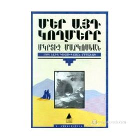 MER AYT GOĞMERI - MIGIRDIÇ MARGOSYAN