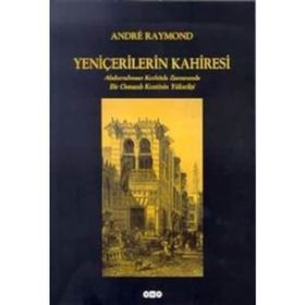 Meraklı Çakıl Sahilde - Duygular Serisi 4 - Nazlı Deniz Güler