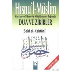 Mercan Kitap Hısnu'l Müslim Dualar Zikirler Ve Şifalı Dualar - Said El-Kahtani