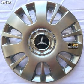 Mercedes 222 14 İnç 4 Adet Jant Kapağı Seti