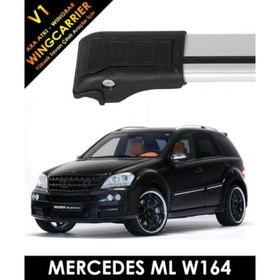 Mercedes ML W164 Wingcarrier V1 Port Bagaj Ara Atkı