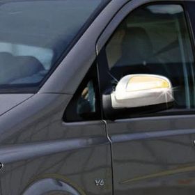 Mercedes Vito W639 2010 2014 2 Prç P.Çelik Ayna Kapağı