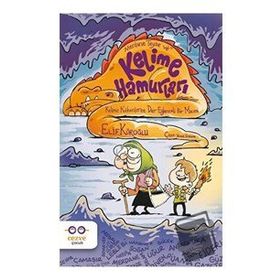 Merdane Teyze ve Kelime Hamurları Elif Köroğlu