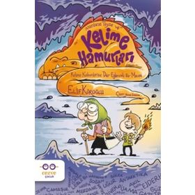 Merdane Teyze ve Kelime Hamurları Elif Köroğlu