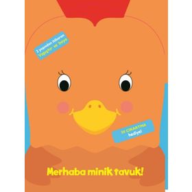 Merhaba Minik Tavuk - Kolektif